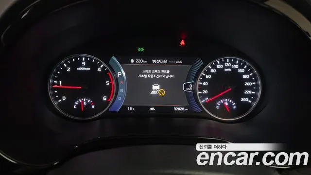 Kia Seltos 2021 thumb 8