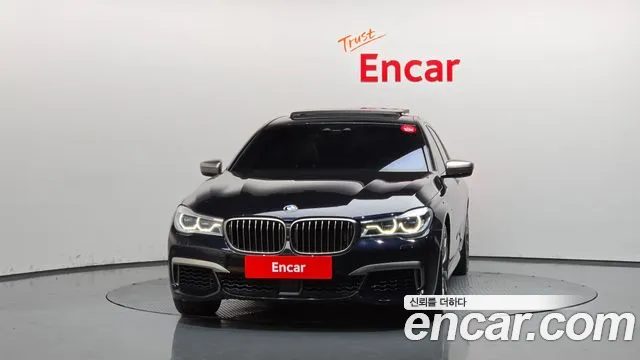 BMW 7-Series 2018 thumb 3