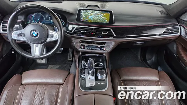 BMW 7-Series 2018 thumb 7