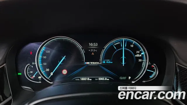 BMW 7-Series 2018 thumb 8