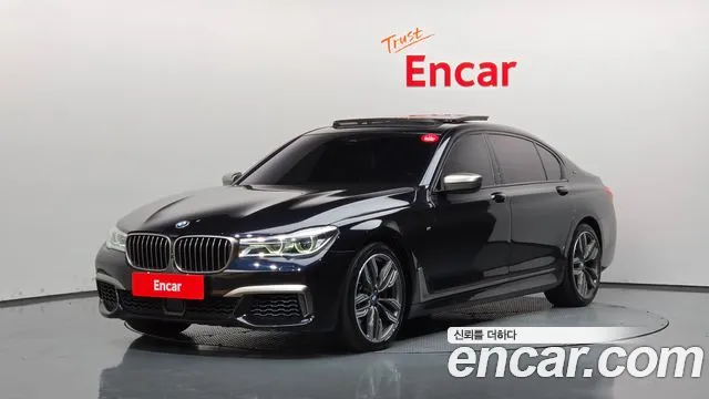 BMW 7-Series 2018 thumb 12