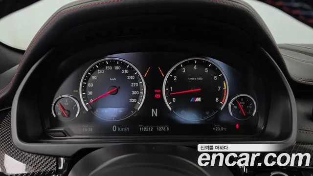 BMW X6M 2016 thumb 8