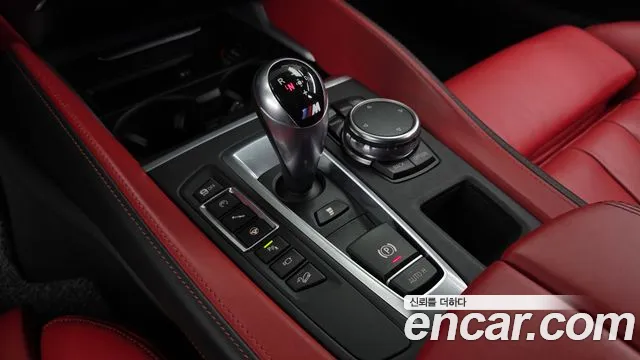 BMW X6M 2016 thumb 9