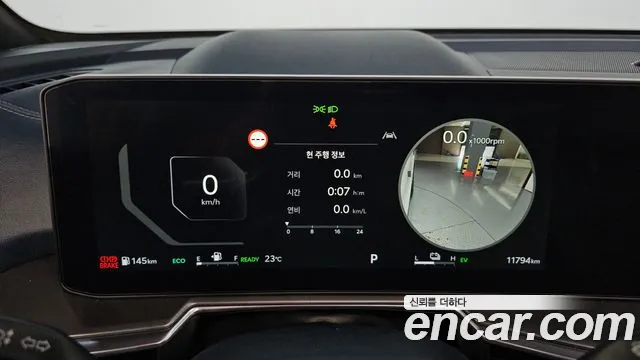 Kia Sorento 2024 thumb 8