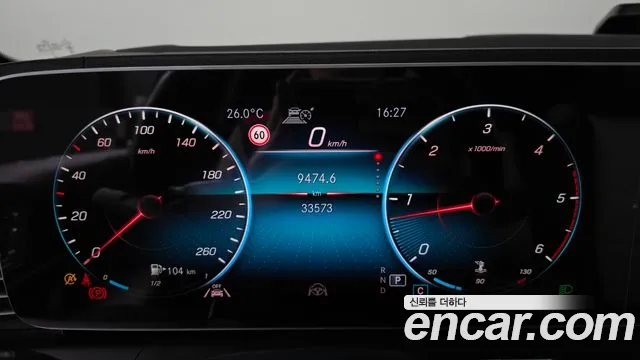 Mercedes-Benz GLE 2020 thumb 8