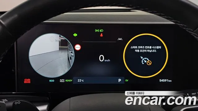 Hyundai Grandeur 2024 thumb 7