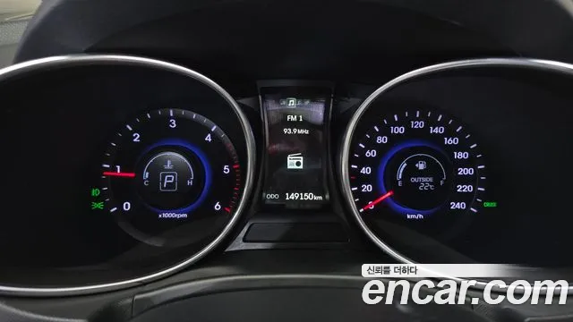 Hyundai Santa Fe 2014 thumb 8