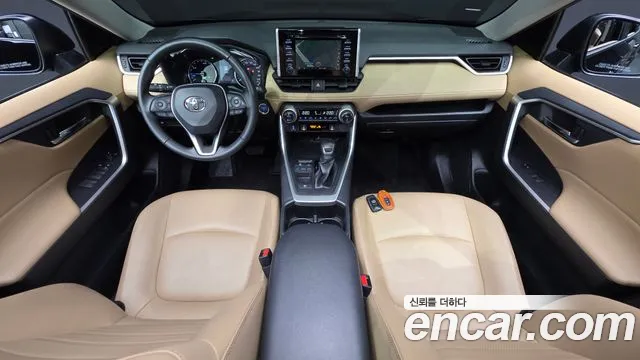 Toyota RAV4 2022 thumb 7