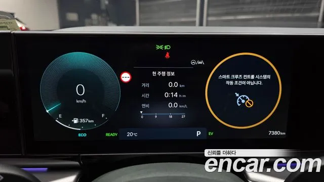 Hyundai Grandeur 2026 thumb 8