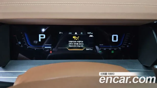 KG_Mobility_Ssangyong Torres 2023 thumb 8