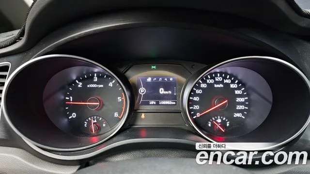 Kia Carnival 2014 thumb 8
