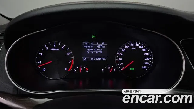 Kia K7 2015 thumb 8