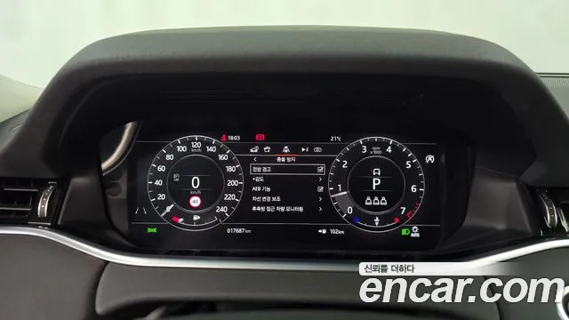 Land Rover Range Rover Evoque 2019 thumb 8