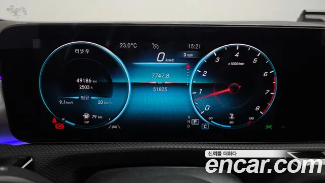 Mercedes-Benz CLA 2021 thumb 8