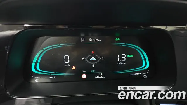 Hyundai Avante 2024 thumb 8