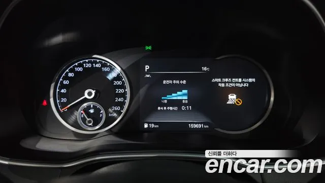 Genesis GV80 2020 thumb 8