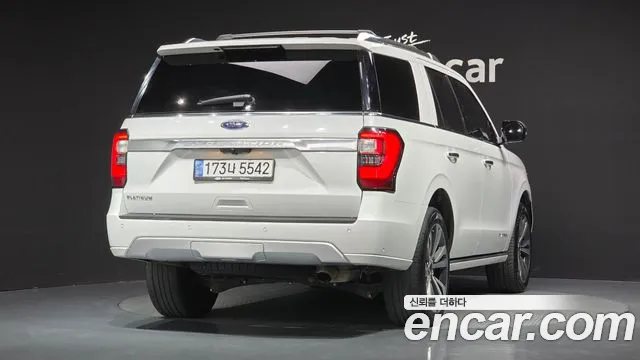 Ford Expedition 2021 thumb 2