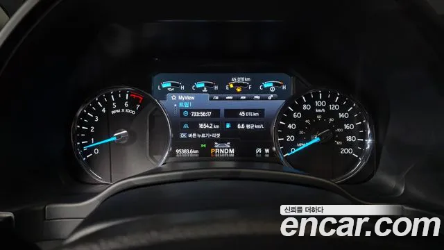 Ford Expedition 2021 thumb 8