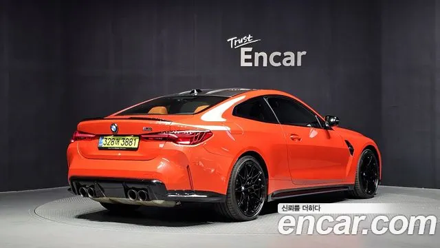 BMW M4 2025 thumb 2
