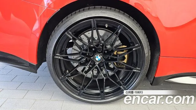 BMW M4 2025 thumb 5