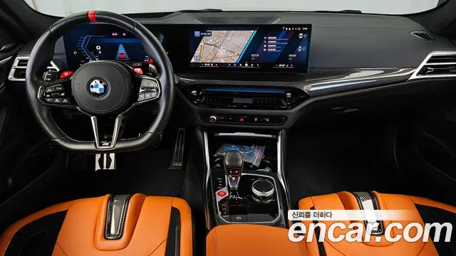 BMW M4 2025 thumb 7