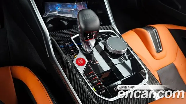 BMW M4 2025 thumb 9