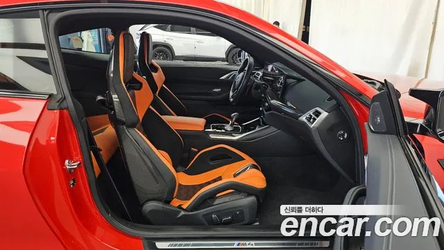 BMW M4 2025 thumb 11