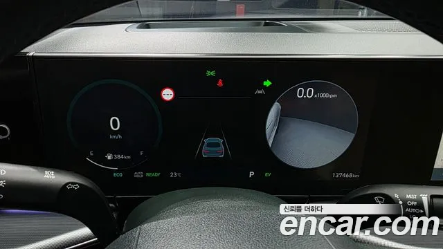 Hyundai Grandeur 2023 thumb 8
