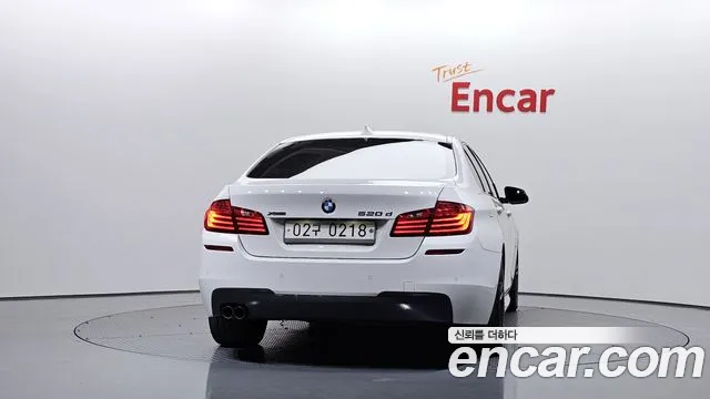 BMW 5-Series 2016 thumb 4
