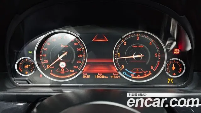 BMW 5-Series 2016 thumb 8