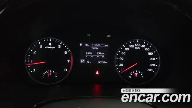 Kia Seltos 2021 thumb 8
