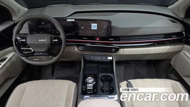 Kia Carnival 2025 thumb 7