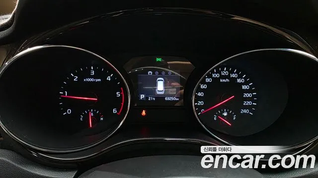 Kia Carnival 2020 thumb 8