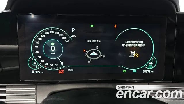 Hyundai Grandeur 2020 thumb 7