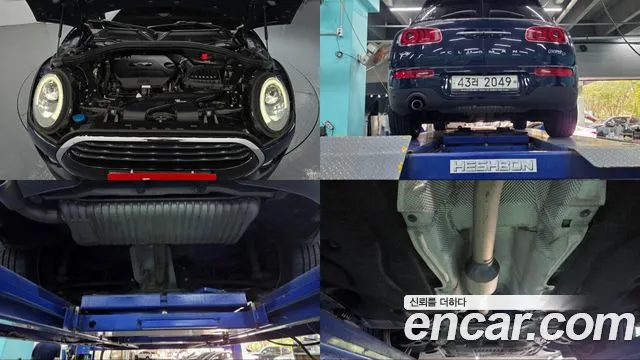 MINI Clubman 2018 thumb 6