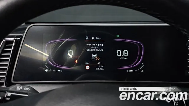 Kia Sportage 2022 thumb 8