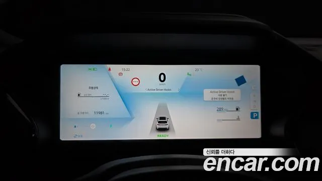 Renault-KoreaSamsung Koleos 2025 thumb 8