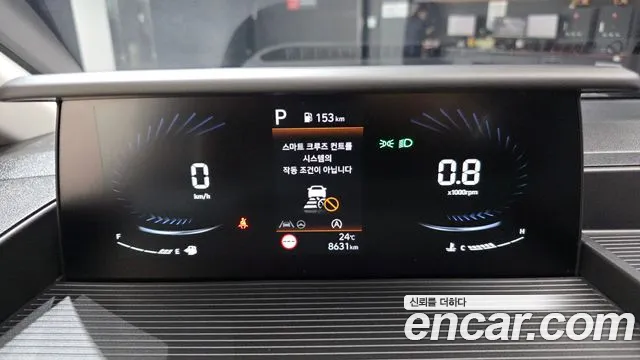 Hyundai Staria 2023 thumb 8