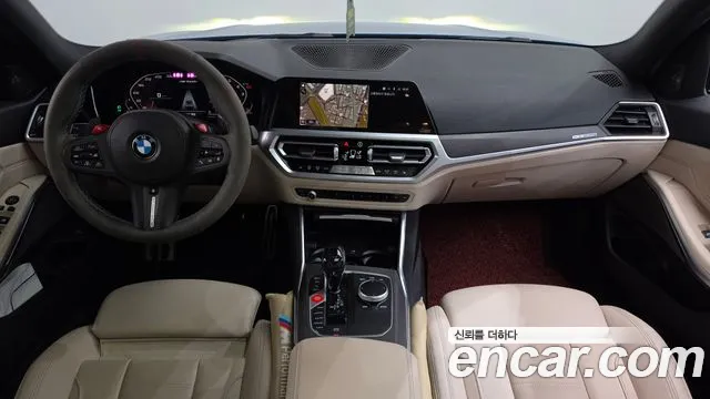 BMW 3-Series 2020 thumb 7