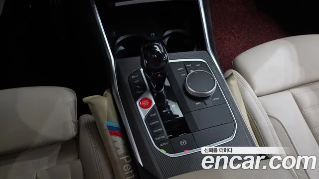 BMW 3-Series 2020 thumb 9