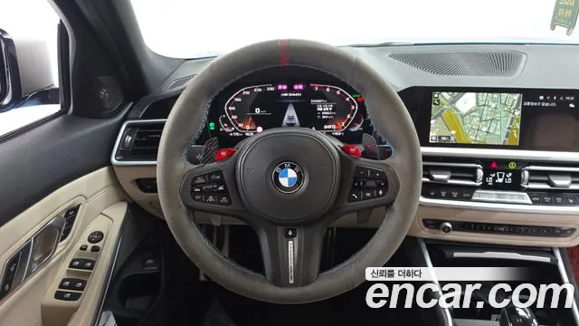 BMW 3-Series 2020 thumb 12