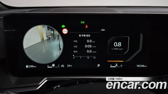 Kia Sorento 2025 thumb 7