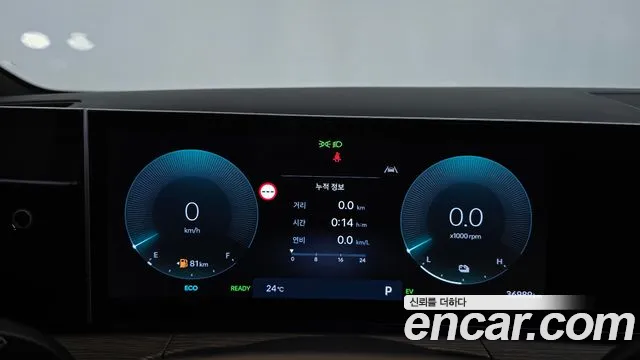 Hyundai Santa Fe 2024 thumb 8