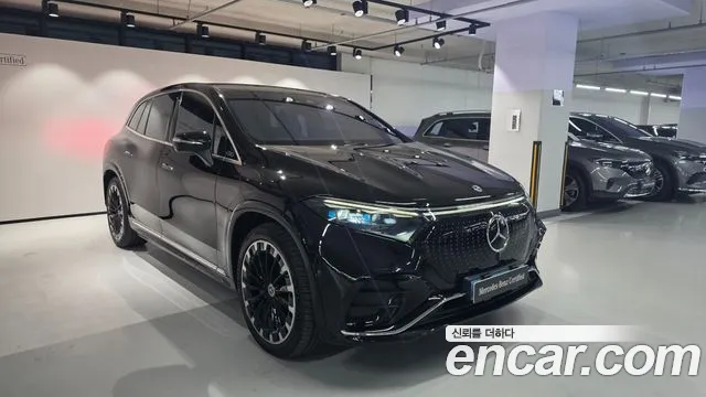 Mercedes-Benz EQS 2023 thumb 2