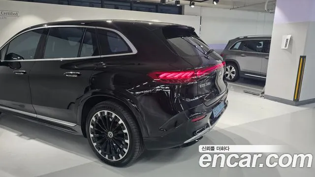 Mercedes-Benz EQS 2023 thumb 3