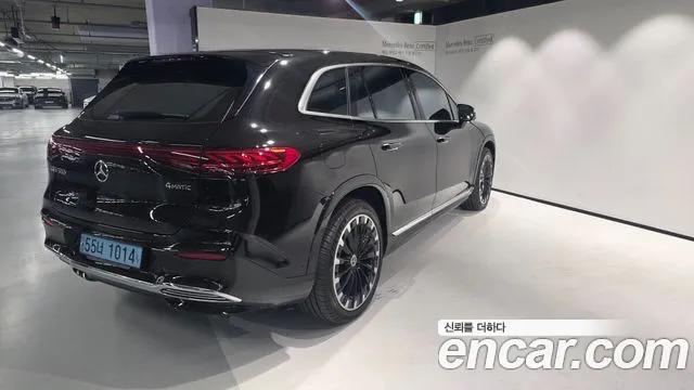 Mercedes-Benz EQS 2023 thumb 4