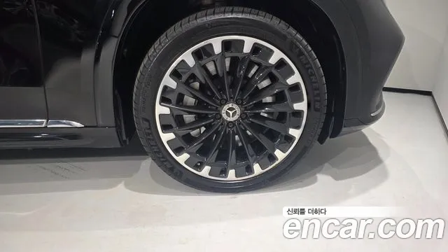 Mercedes-Benz EQS 2023 thumb 5