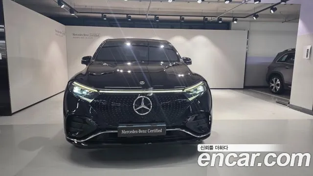 Mercedes-Benz EQS 2023 thumb 6