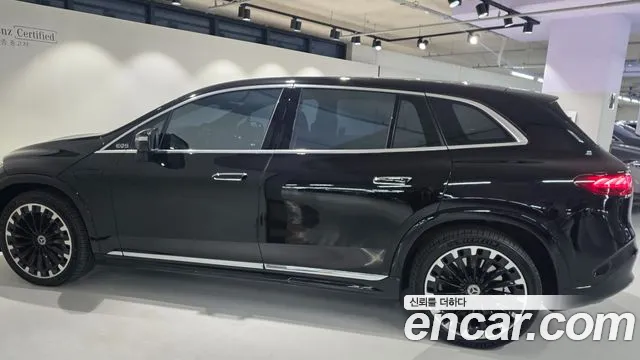 Mercedes-Benz EQS 2023 thumb 8