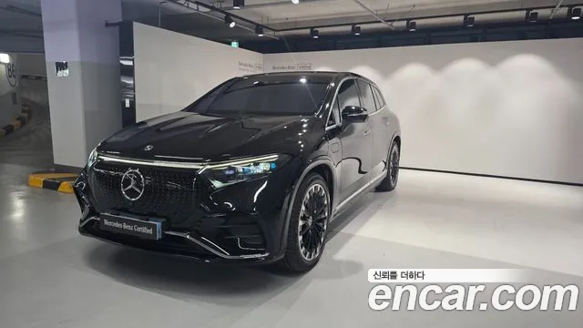 Mercedes-Benz EQS 2023 thumb 11
